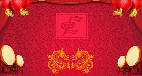 中国形象国际传播论坛