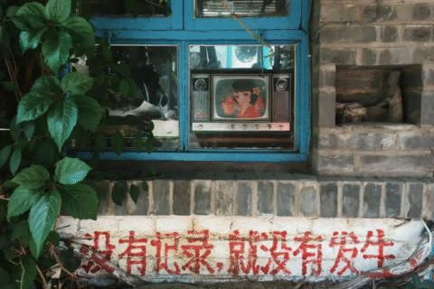 没有记录，就没有发生——中国记录通讯社的坚守