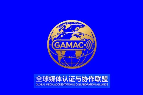 国际传播组织（ICO）正式向联合国提交《全球人工智能治理对话》方案，倡导建立人类真实性“信任根”